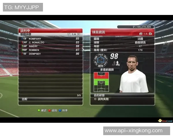 实况足球2014下载指南及安装步骤详解助你畅玩游戏