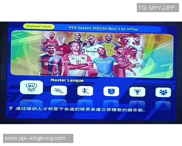 实况足球中如何高效出售球员获取更多游戏资源与收益的详细攻略